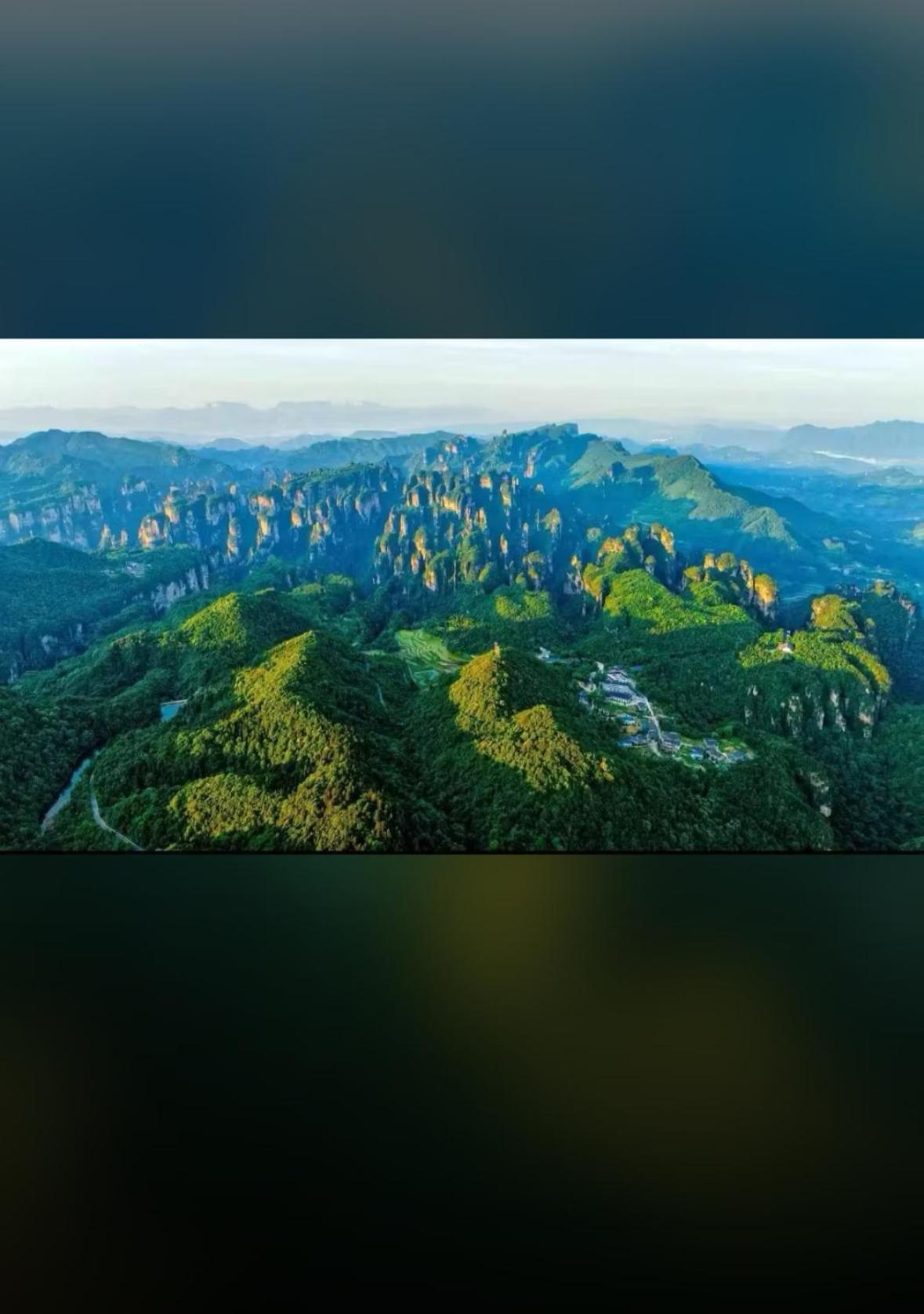 Zhangjiajie National Forest Park Camping Extérieur photo